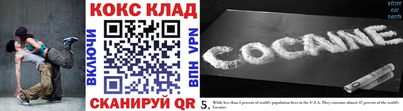 Где можно купить наркотики Дюртюли А ПВП МЕТАДОН Cocaine ГАШИШ Канабис Мефедрон