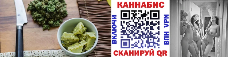 купить закладку  ссылка на мегу как зайти  Canna-Cookies конопля  Дюртюли 