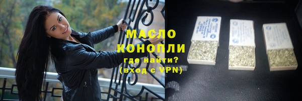 скорость Алзамай