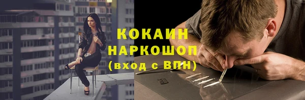 скорость Алзамай
