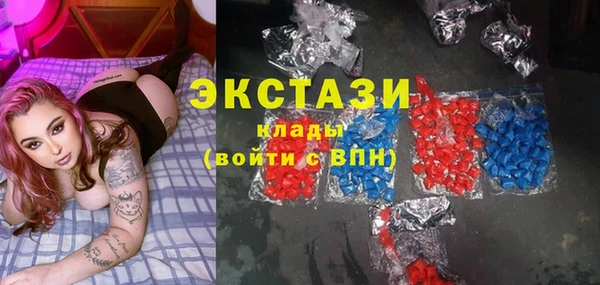мефедрон Алексин