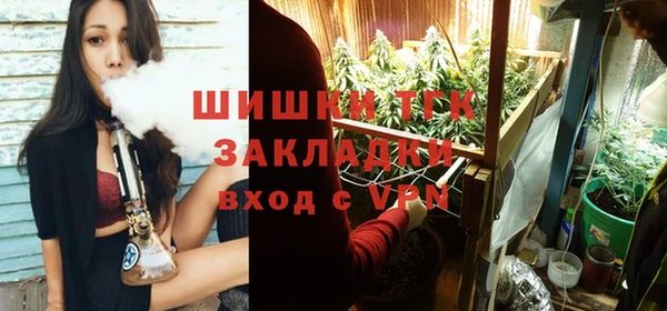 мефедрон Алексин