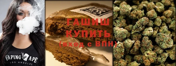 скорость Алзамай