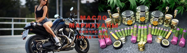 скорость Алзамай