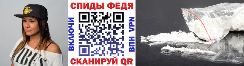 Первитин мет Дюртюли