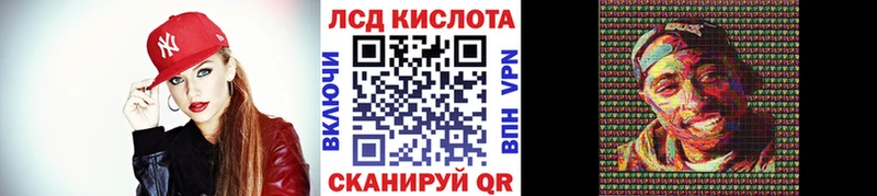 магазин продажи наркотиков Дюртюли Наркотические марки 1,5мг